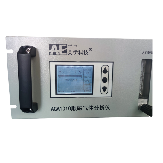 順磁氣體分析儀